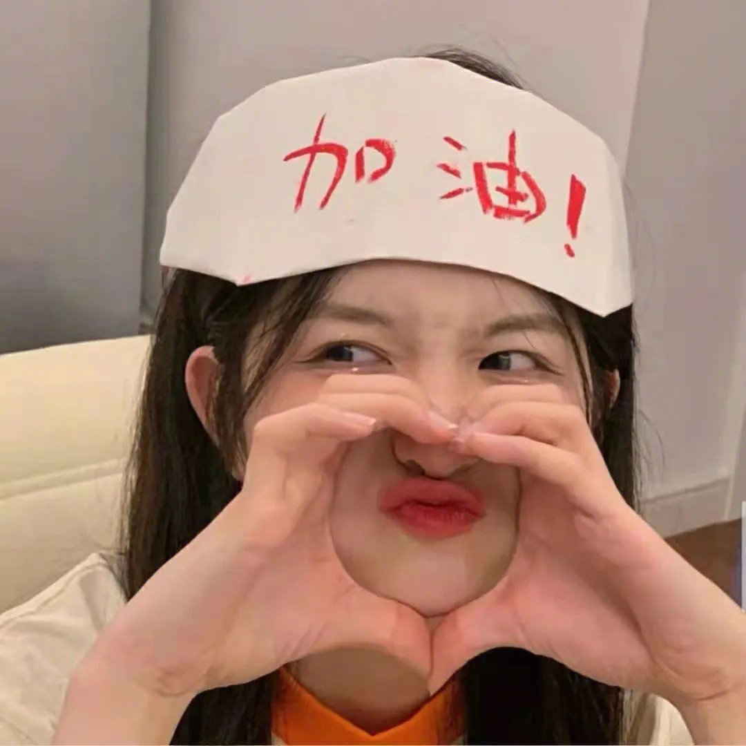 最后一个共产党人